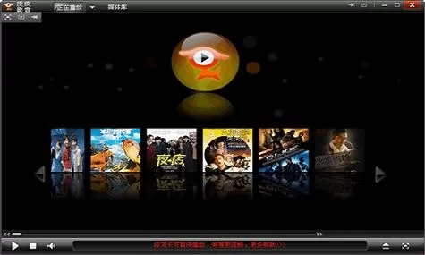 皮皮免费高清影视官方下载：免费看高清电影电视剧