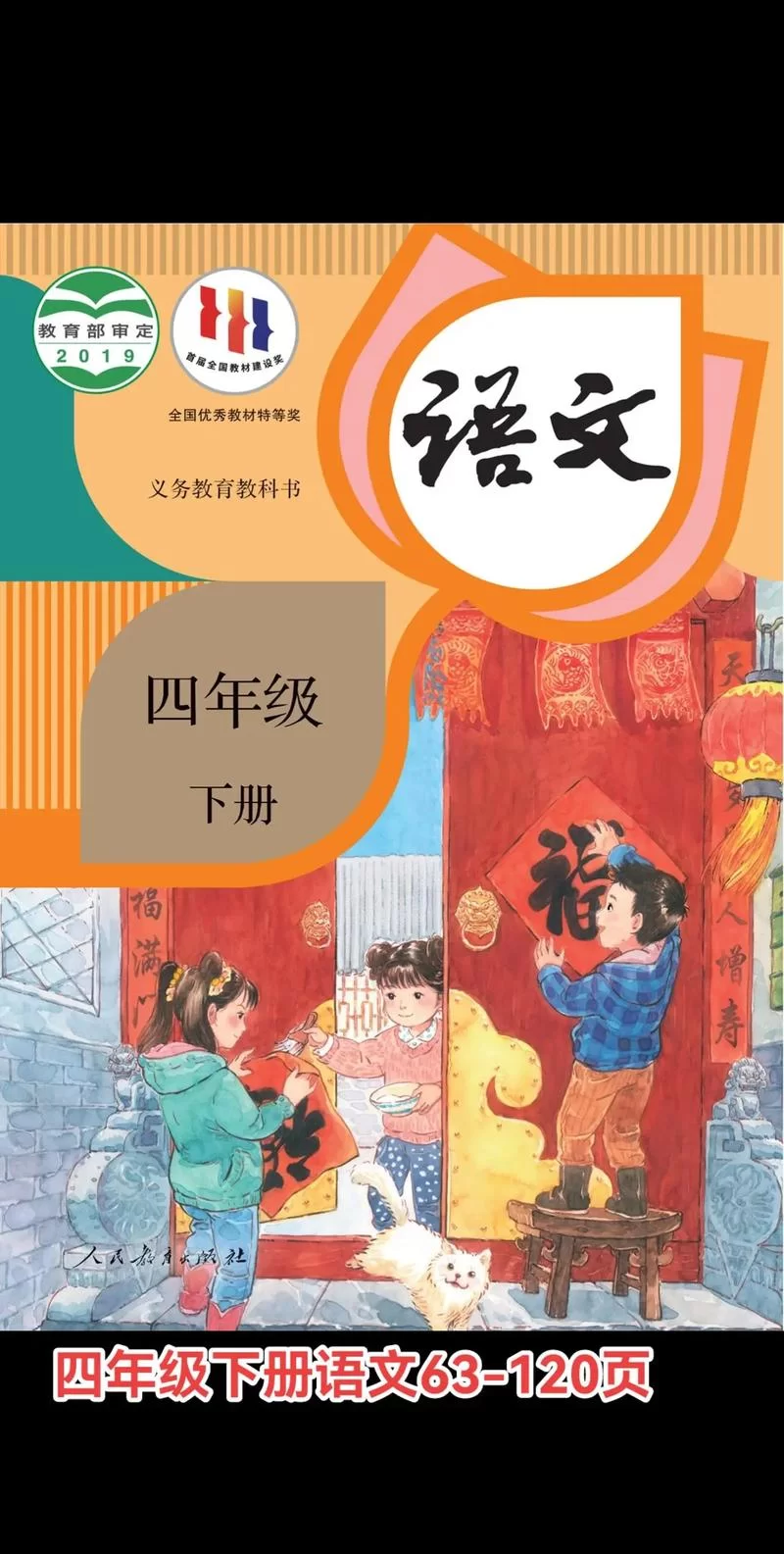 全本电子书免费下载txt：告别付费，轻松阅读！