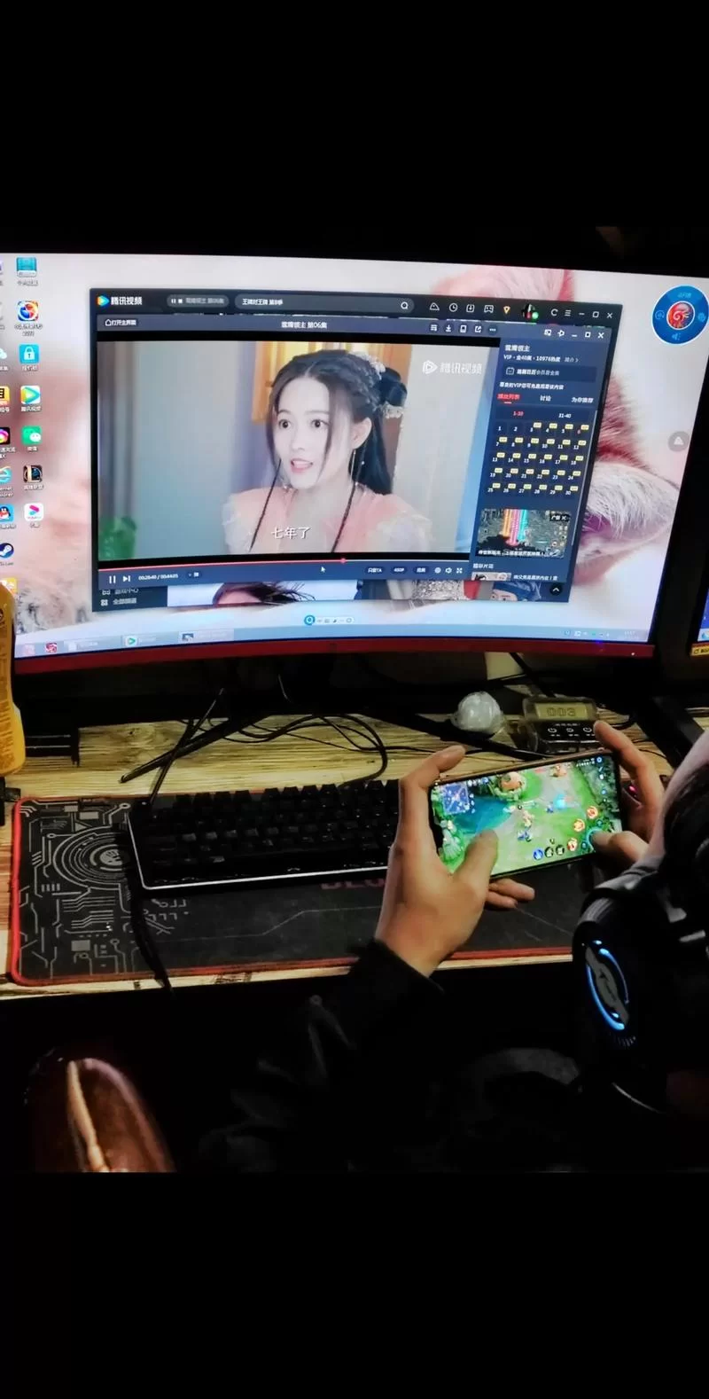 电脑玩手机游戏？试试这几个好用的手机助手PC版