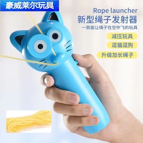 解压神器！好玩的绳子游戏推荐给你