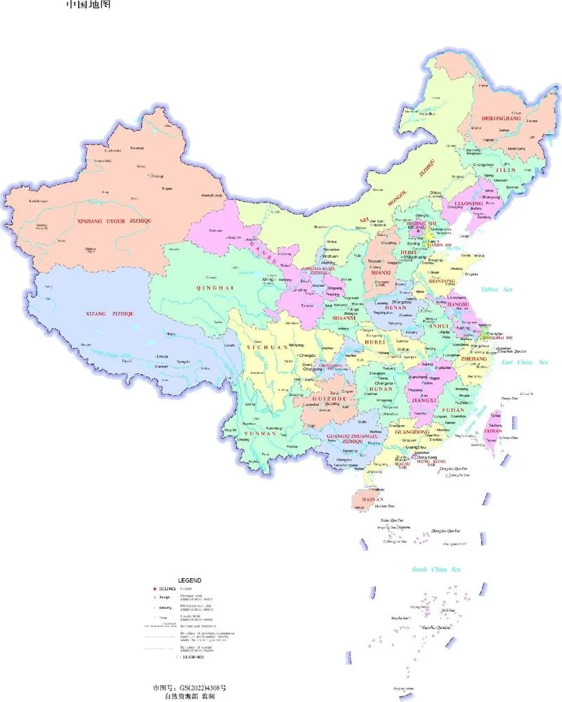 中国高清地图全图在线查看：最清晰的中国地图