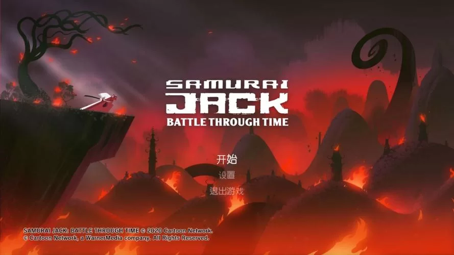 时空之战：揭秘游戏剧情，探寻武士杰克的命运！