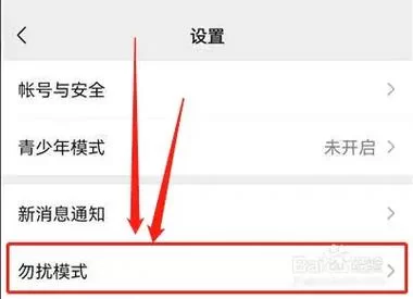 如何点亮微信图标？最新微信图标点亮方法详解