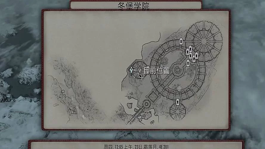 上古卷轴5幻术攻略：新手入门到高级技巧全解析