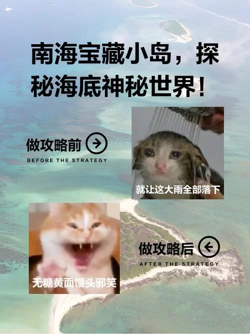 探秘神秘世界：隐藏在现实背后的惊人真相