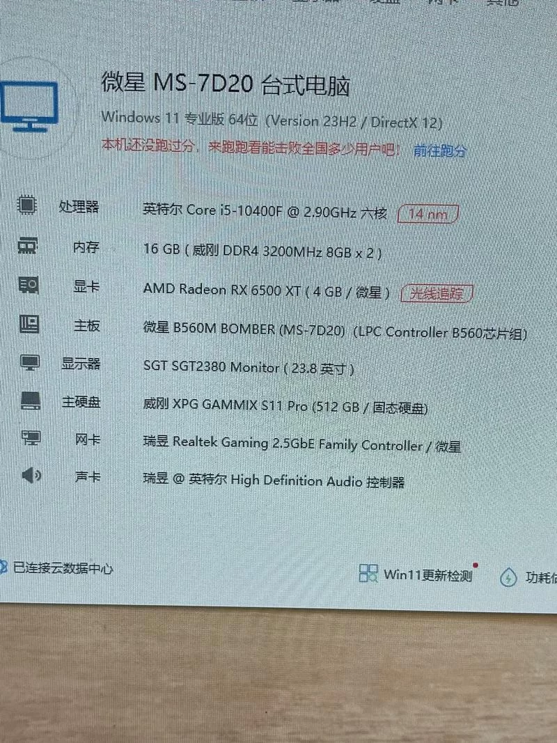 电脑内存盘好用吗？如何创建和使用内存盘？