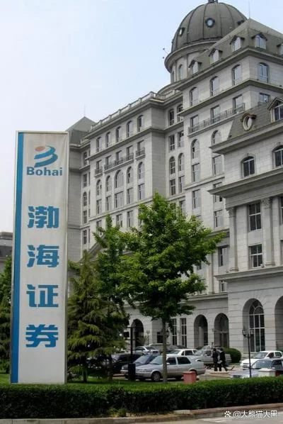 渤海证券手机版下载：炒股理财更便捷