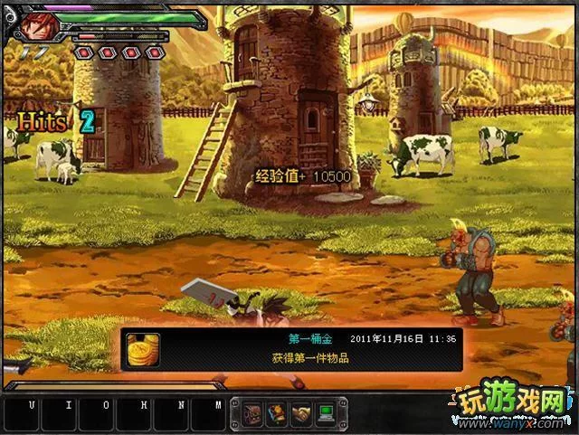 玩转雷炎之怒1.1：无敌英雄，轻松挑战副本