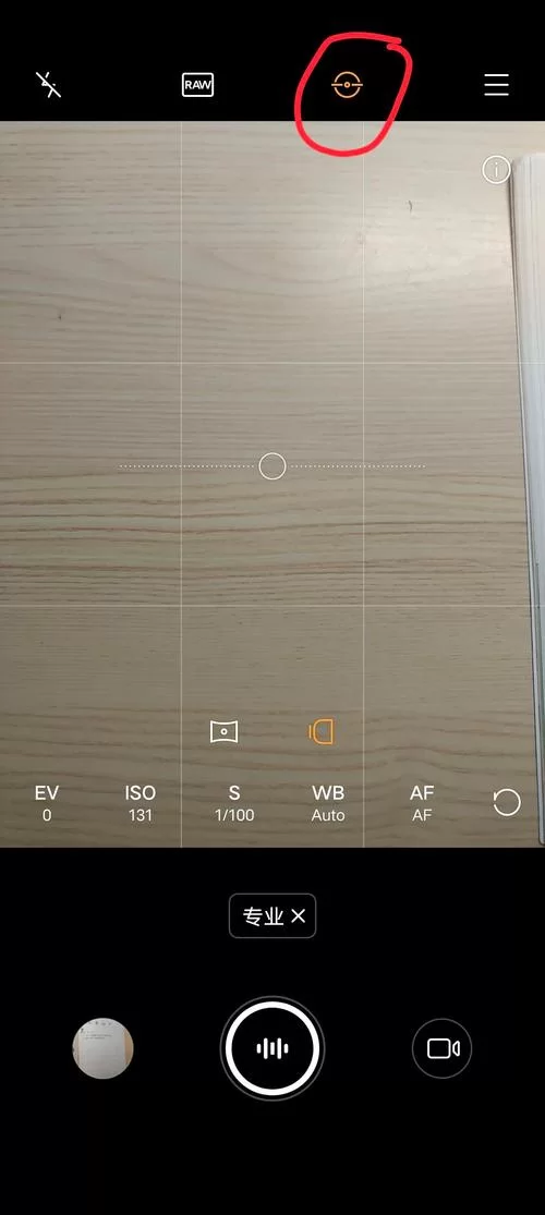 QQ创意相机：拍出你的专属搞怪照片！