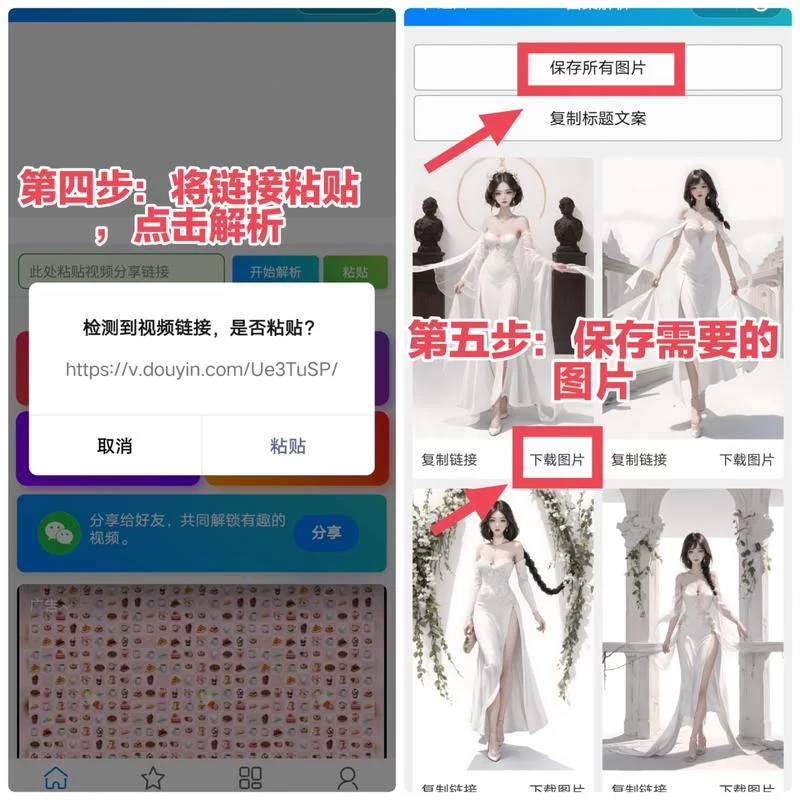 快手安装下载方法，小白也能快速上手