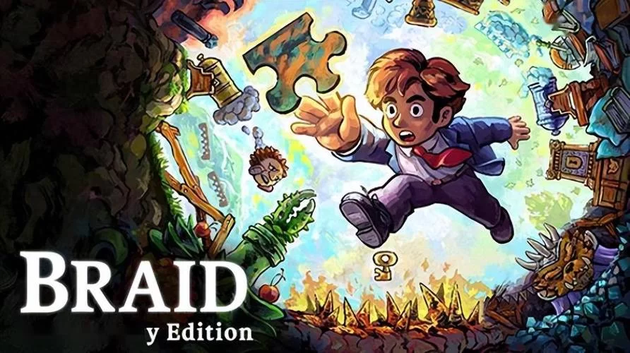 Braid时空幻境全攻略：轻松通关不再难