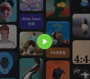 Evasion音乐下载：无损音质免费下载，享受高品质音乐盛宴