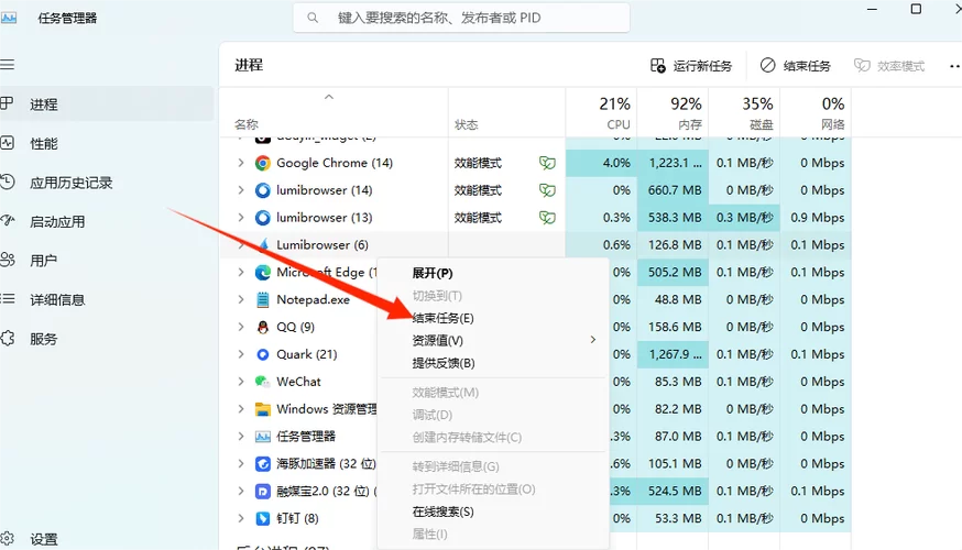 绝地求生更新太慢怎么办？超实用解决方法都在这里！