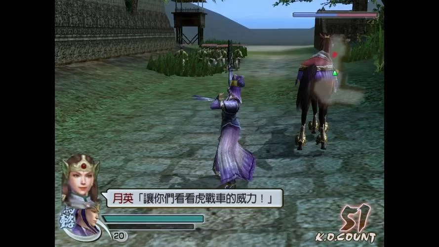 三国无双4：那些年我们一起玩的无双游戏回忆