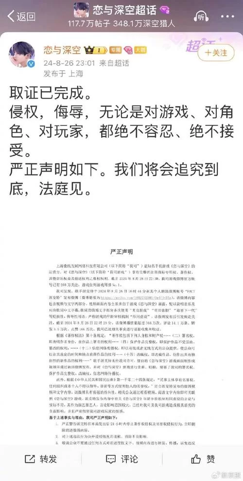 18禁内容详解：哪些内容属于限制级？