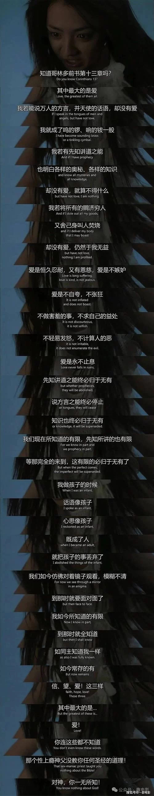 18禁内容详解：哪些内容属于限制级？