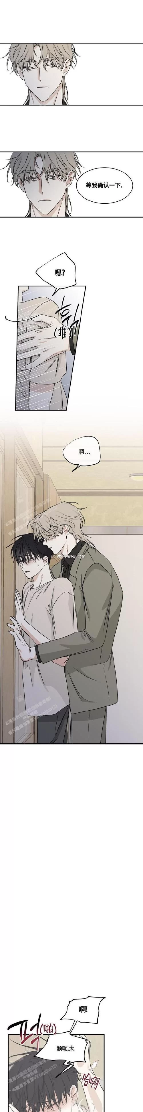 腐国度：口碑佳作，高分推荐，不容错过！