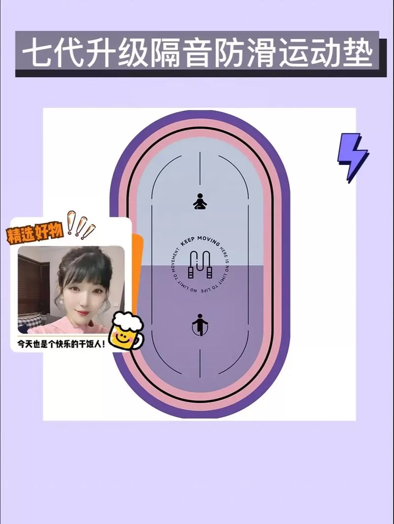 还在等什么？立即体验VIP购的魅力！