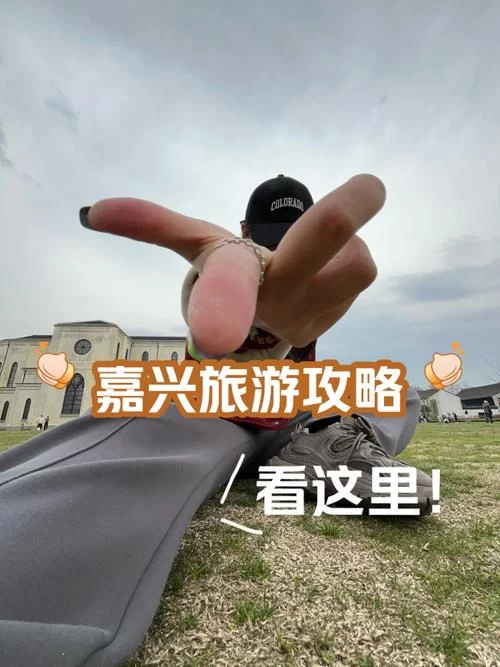还在等什么？立即体验VIP购的魅力！