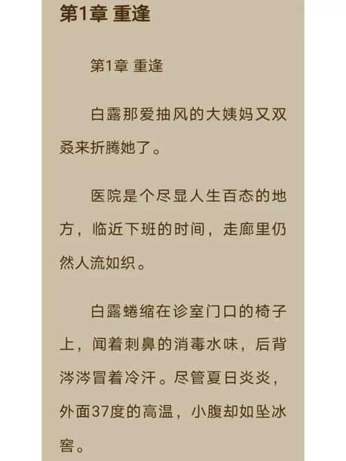 保护者任务是什么？深度解读其意义