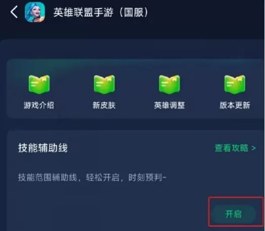 简单辅助官网：告别繁琐，简单操作，轻松搞定工作