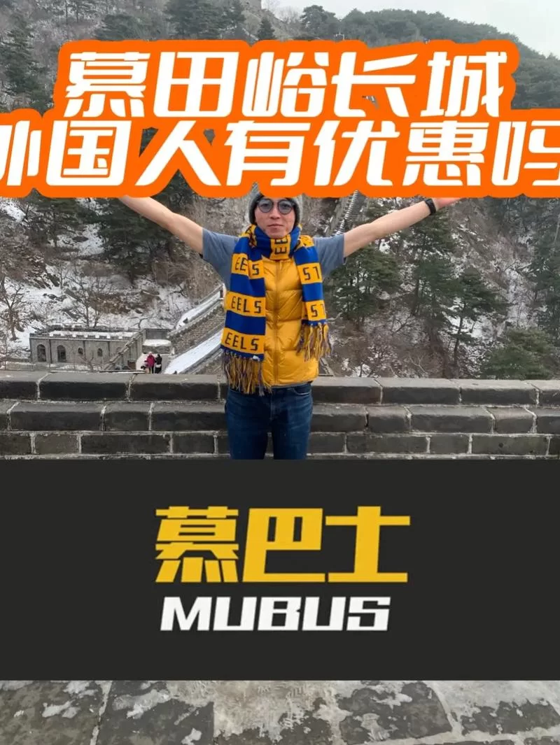 外国游客怎么说？游客的英文单词及例句分享