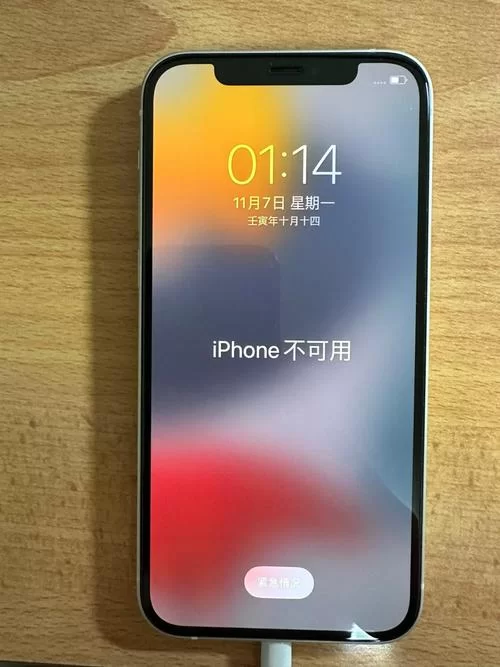 手机刷机太难？绿豆刷机神器帮你轻松搞定