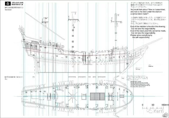 黑珍珠号图纸免费获取：开启你的航海冒险