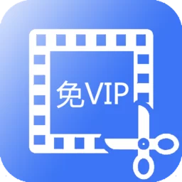 视频转换大师下载：免费下载，简单易用，视频转换更便捷