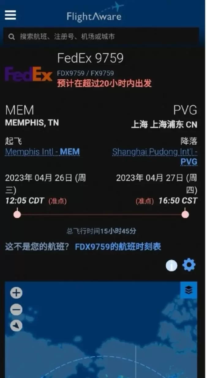 如何发送YY飞机票？YY飞机票的发送和接收教程