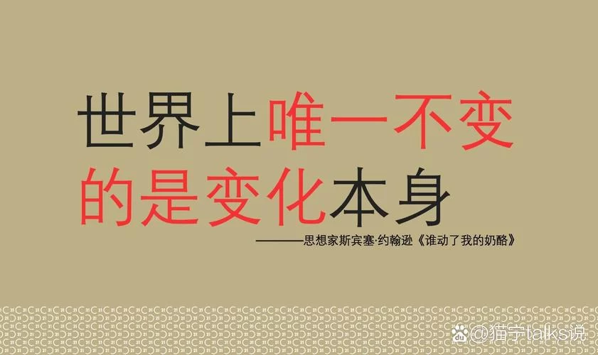 长方形不是唯一！世界上有哪些奇特的国旗形状？