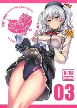 18coimc3.mic事件始末：真相究竟如何？