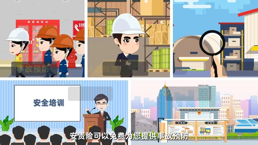 安全可靠Flash Player 10下载：流畅观看网页Flash内容