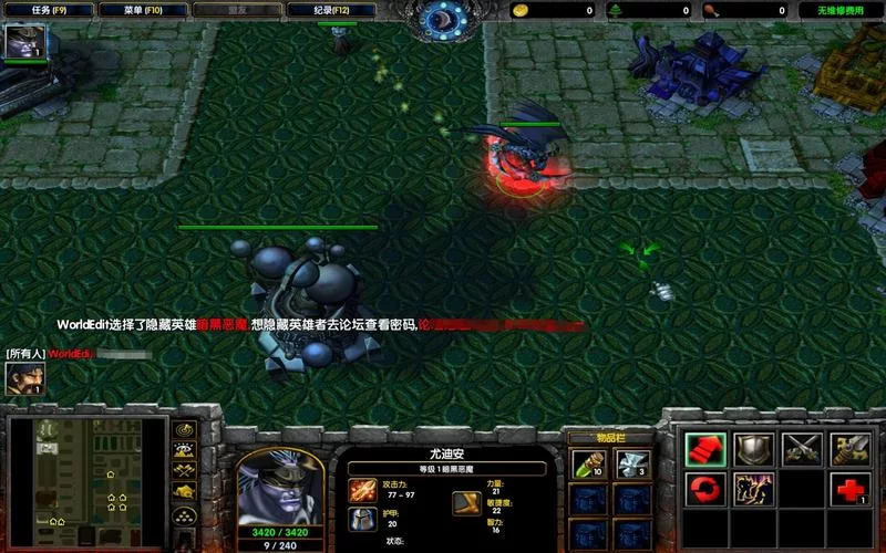 神界危机3.4隐藏英雄：如何快速找到隐藏人物？