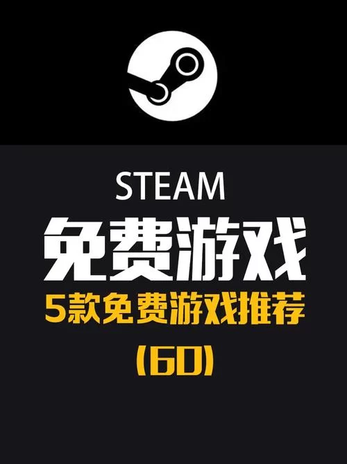 Steam新游水晶物语：16bit风动作RPG来袭！