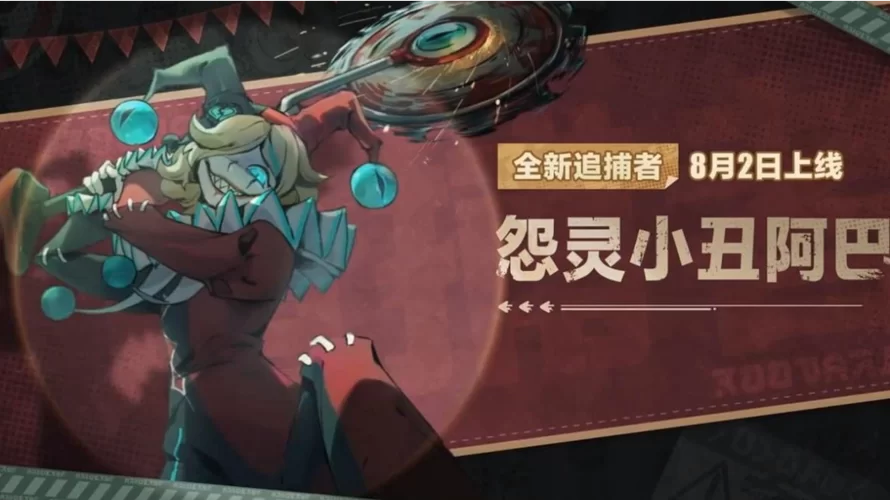 致命派对惊魂：揭秘隐藏在派对背后的恐怖真相！