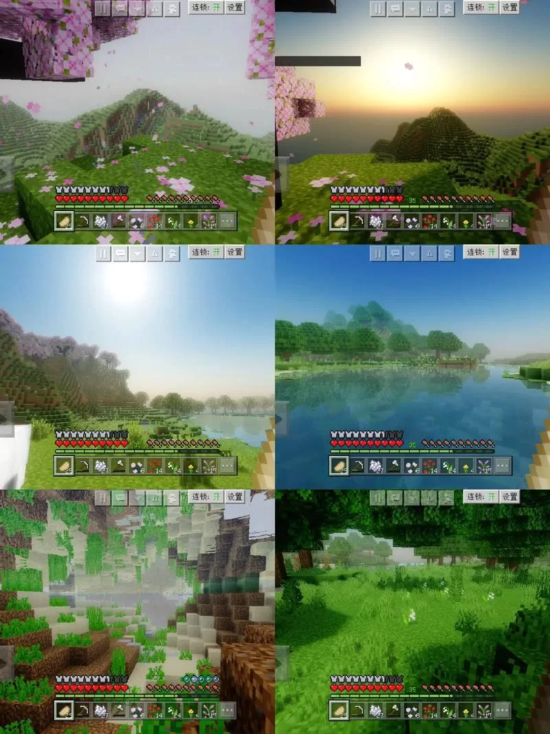 我的世界1.4.5版本：新手入门及进阶攻略