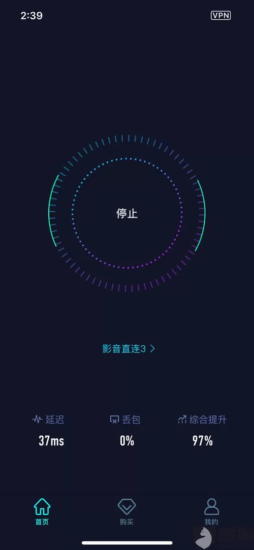 手机音频加速器app哪个好？实用软件推荐清单