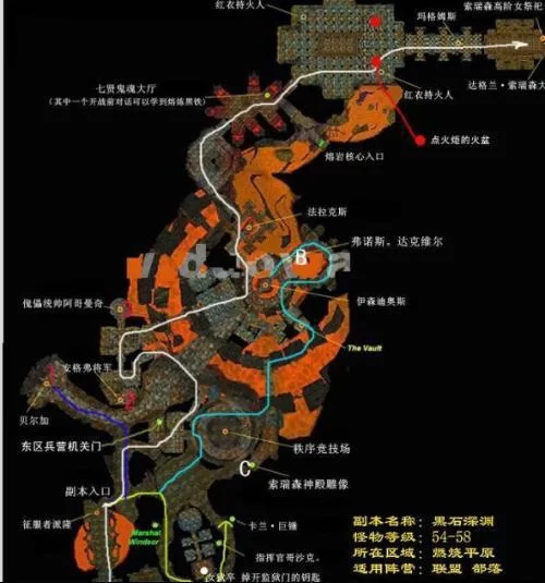 快速找到黑石深渊七贤：简单易懂的路线指引，告别迷路！