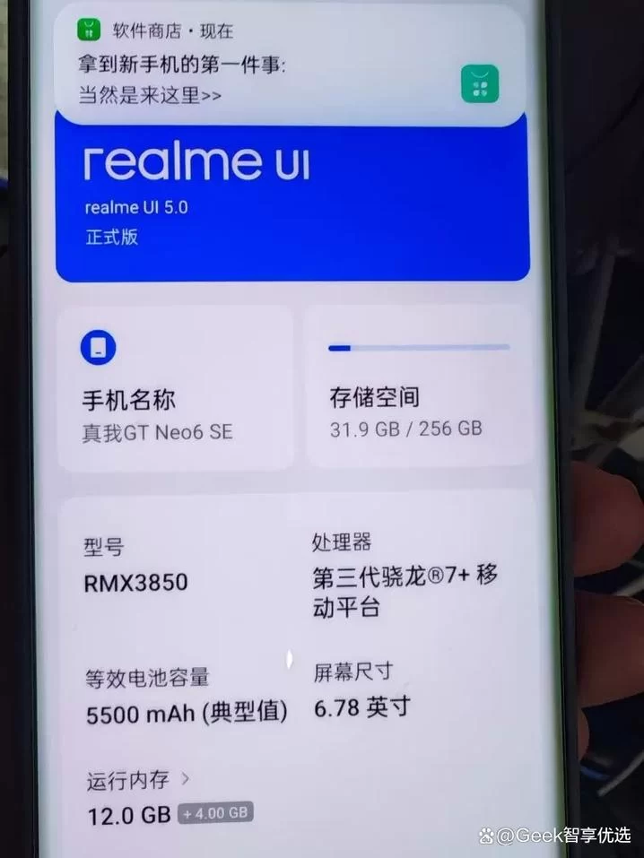 SE138深度解析：性能特点、优缺点及选购建议
