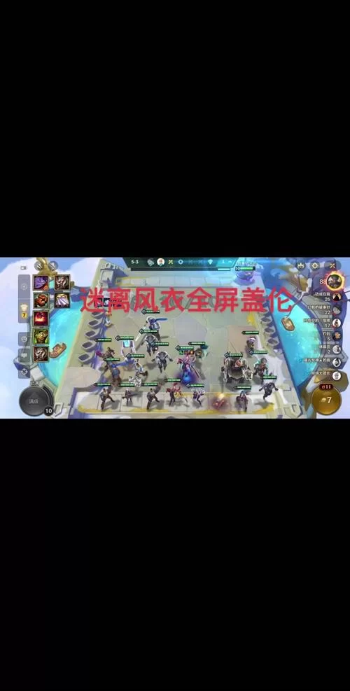 云顶之弈双城之战在哪开始游戏？赛季入口位置说明