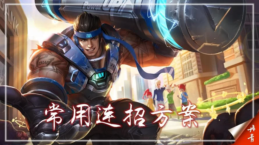 苏烈崛起攻略：S22赛季苏烈玩法变化，带你体验最强坦克苏烈！