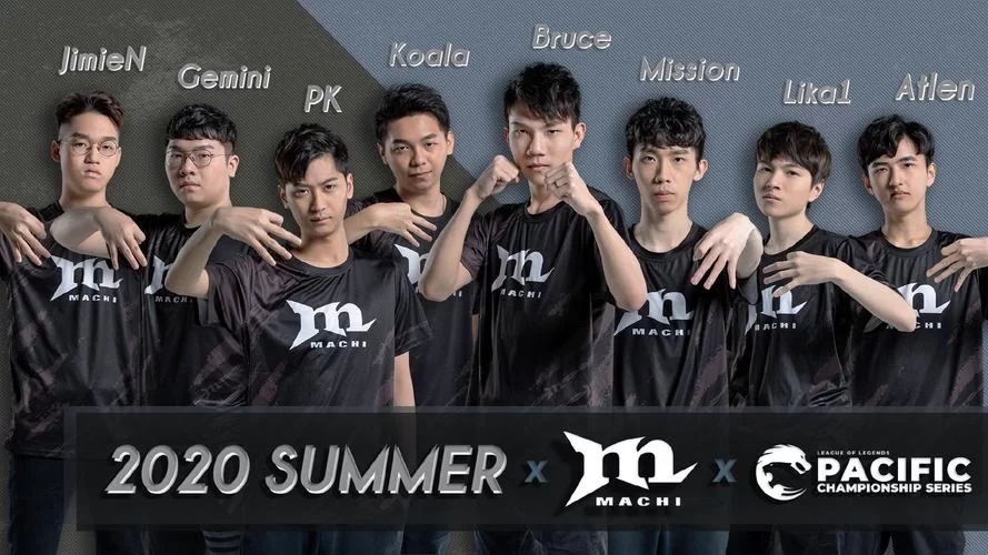 MCX战队：宝岛劲旅征战S10，实力不容小觑！