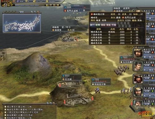 信长的野望13天道：新手玩家必看攻略与心得分享