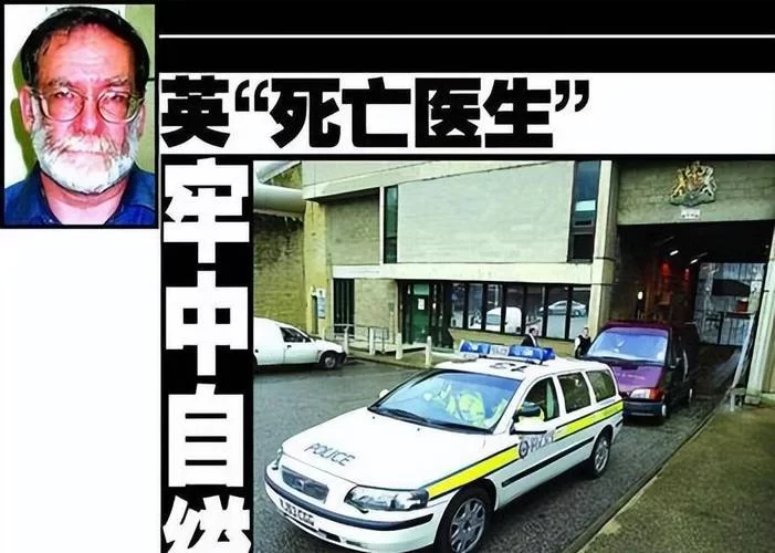 死亡医生：一个退休医生的疯狂人生