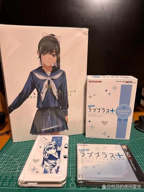 体验LovePlus：这款恋爱养成游戏为何如此火爆？