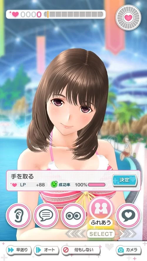 体验LovePlus：这款恋爱养成游戏为何如此火爆？