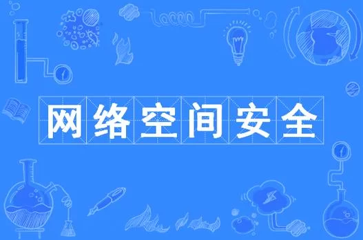 安全可靠的局域网共享软件下载：保护你的数据安全，放心使用