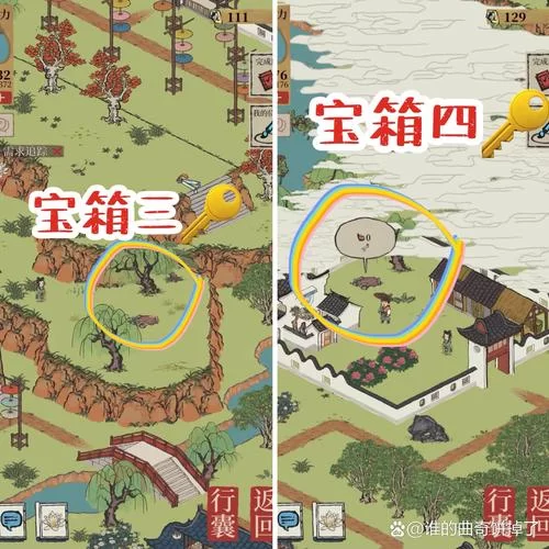 江南百景图宝箱寻宝秘籍：快速找到所有宝箱