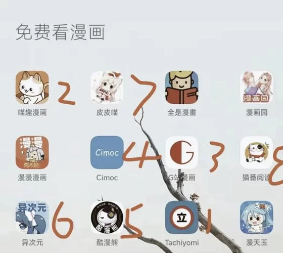还在为找不到好用的看电视软件而烦恼？试试这些！